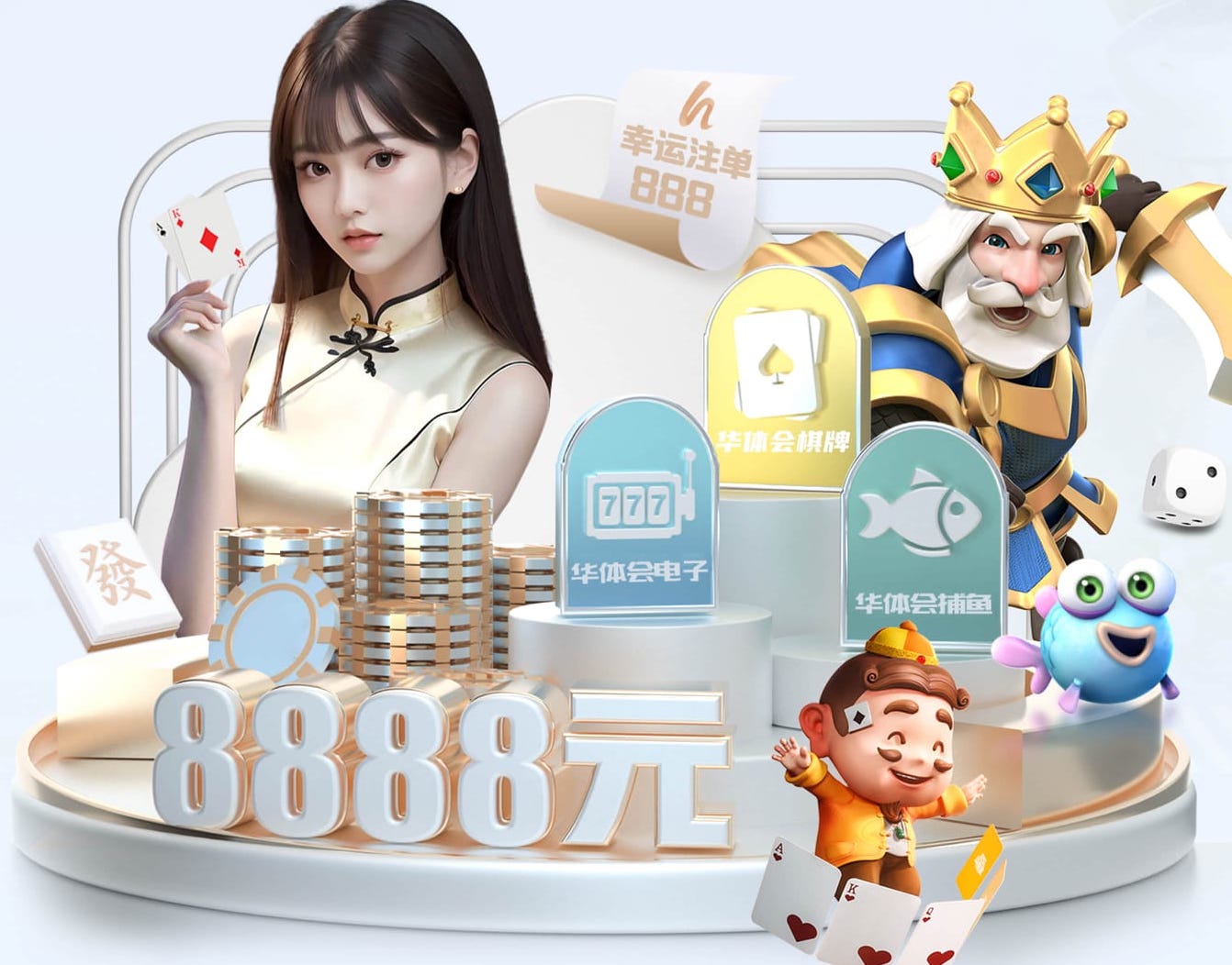 世界杯投彩 2026会展传媒新趋势：AI制作活动会务物料，海报、暖场视频与现场大屏一体化联动