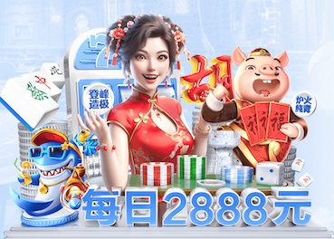 世界杯投彩 2026年AI智能门店运营新动向：客流分析、智能导购与会员营销如何重塑零售增长